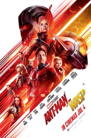 Ant-Man and the Wasp. Credit: Golden Village Cinemas