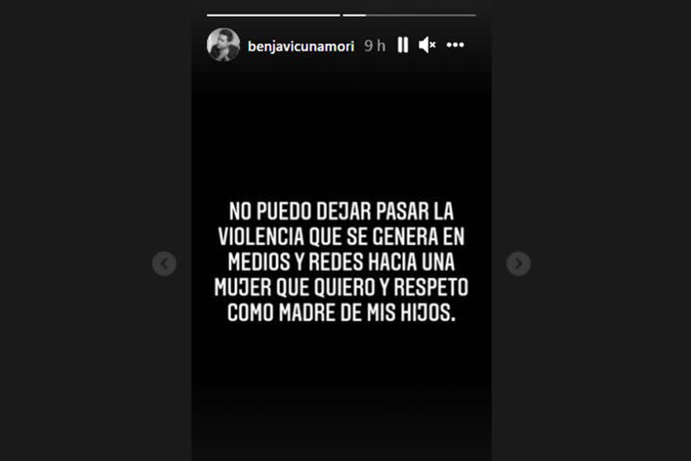 Captura de pantalla de historia en Instagram de Benjamín Vicuña