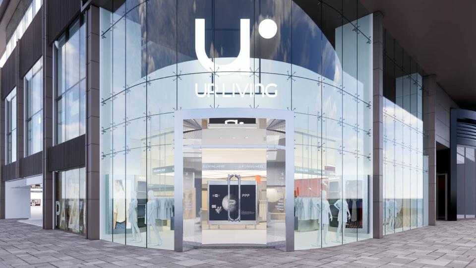 UR LIVING信義ATT概念旗艦店，即將於1月19日盛大開幕圖片來源：UR LIVING提供