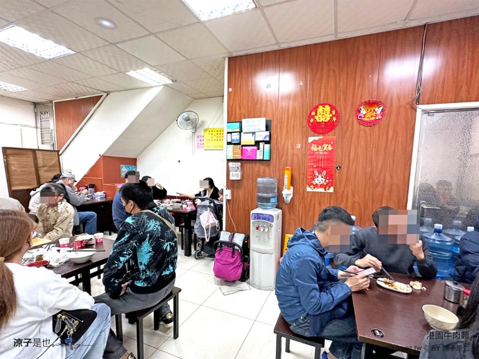 高雄鹽埕｜港園牛肉麵