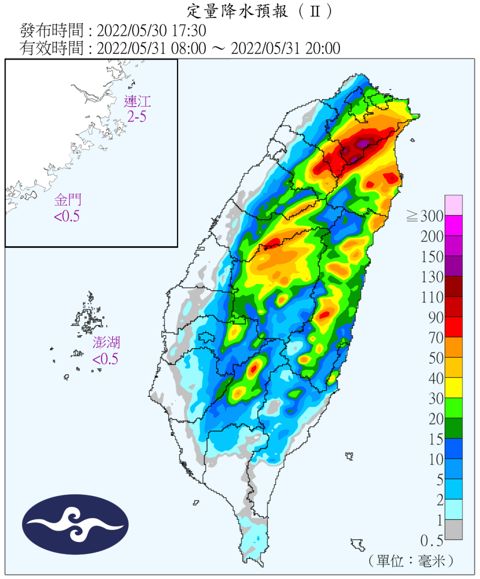 明（31）日多地區下雨。（圖／氣象局）