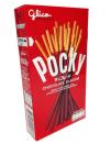 <p><strong>Glico Pocky</strong></p><p>amazon.com</p><p><strong>$4.90</strong></p><p><a href="https://www.amazon.com/dp/B00HVV1FUK?tag=syn-yahoo-20&ascsubtag=%5Bartid%7C1782.g.994%5Bsrc%7Cyahoo-us" rel="nofollow noopener" target="_blank" data-ylk="slk:BUY NOW;elm:context_link;itc:0;sec:content-canvas" class="link ">BUY NOW</a></p><p>This is essentially a box full of chocolate-covered mini bread sticks. </p>