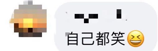 姜濤成就解鎖為麥記賣廣告 經典急口令改成「姜B食過笑哈哈」 姜糖：「佢講完自己都尷尬﹗」