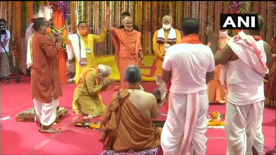 Ayodhya Ram Mandir bhoomi pujan