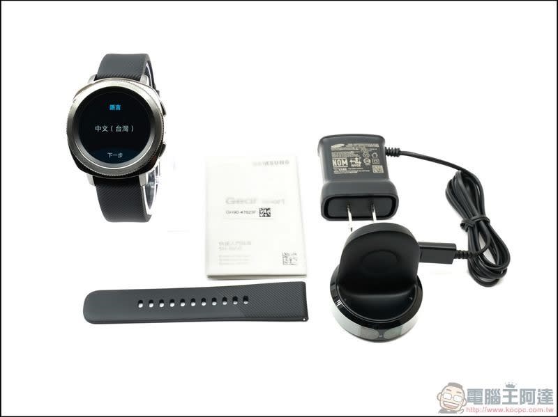 Samsung Gear Sport 開箱 好看又好用的全能金屬運動智慧錶