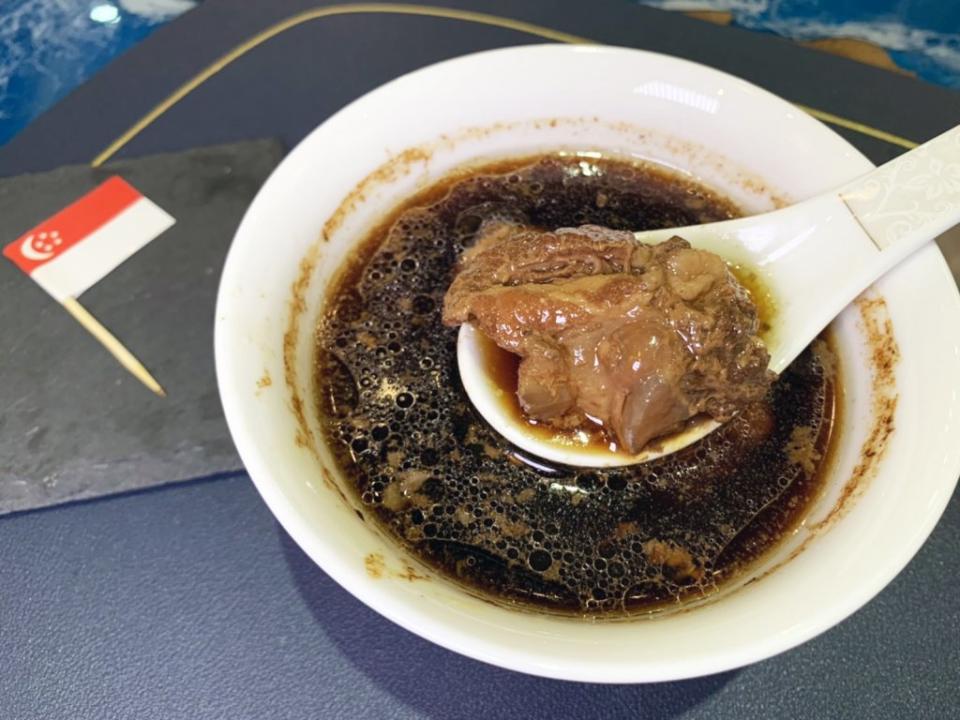 肉骨茶 Bak Kut Teh