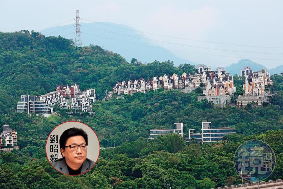 劉泰英長子劉昭毅（右圖）位於新北市新店青山鎮的房子，8月遭以6,106萬餘元法拍賣出。