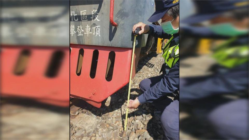 台鐵維修車撞自家人 三大疑點待釐清