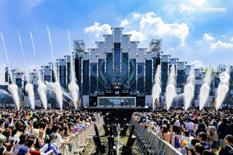 Waterbomb Festival 2024 - Waterbomb Festival 2023 Seoul