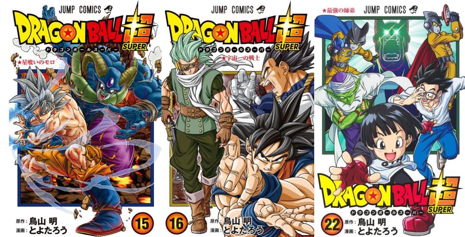 Toyotaro ya demostró que puede hacer historias y peleas emocionantes en el manga