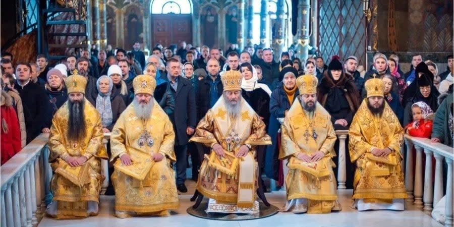 Ukrainian Orthodox Church of the Moscow Patriarchate