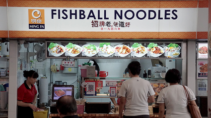 fishball noodles - Ming Fa Fishball Noodles