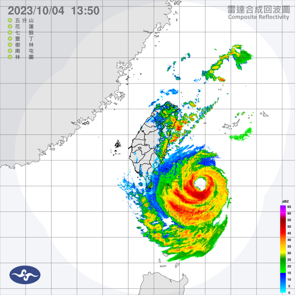 全台風雨越晚越明顯，氣象達人彭啟明表示，明天嘉義縣市、南高屏、台東（綠島、蘭嶼）很有可能達到停班停課標準。(翻攝自氣象署)