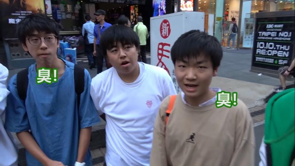  Youtube 頻道「 Dsaki 」街訪來台日本旅客對台灣印象，而引起網路熱議。