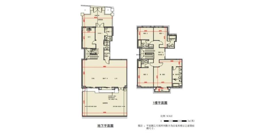 赤柱豪宅ONE STANLEY提供82伙 八成單位面積1800呎以上｜新盤樓書