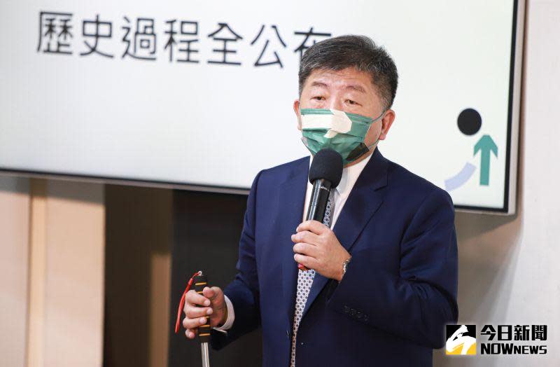 ▲民進黨台北市長參選人陳時中召開記者會，提出大巨蛋相關政見。（圖／記者葉政勳攝 , 2022.08.17）