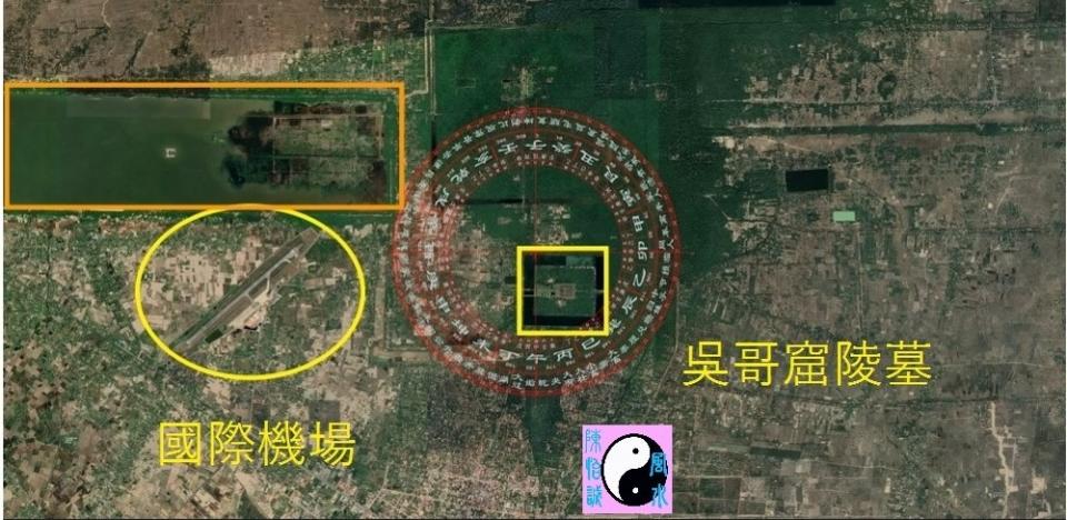 《圖說》比照吳哥窟寺與機場大小，可感受規模比例，摘自google網。