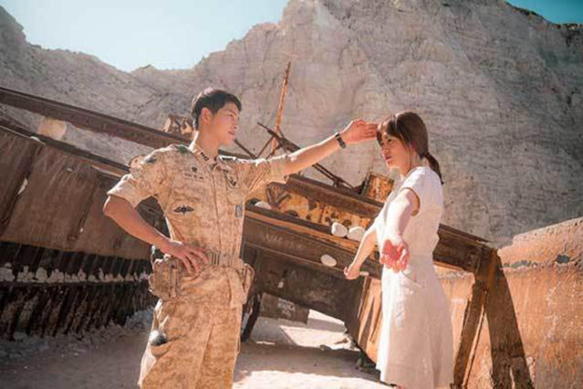 KBS WORLD TV - Program  Descendants of the Sun