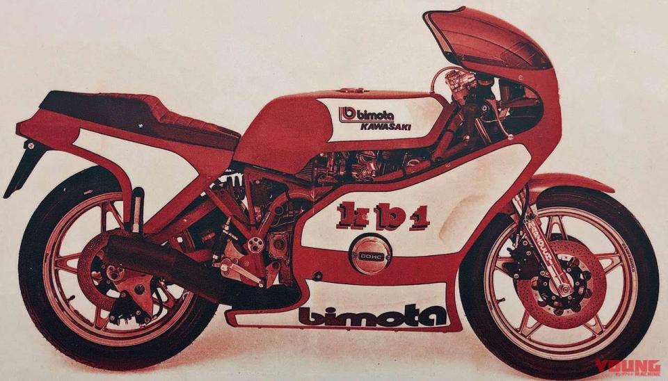 bimota-kb1