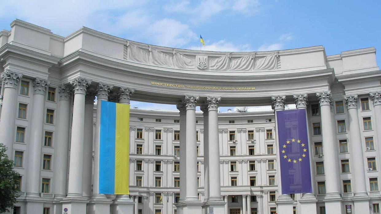 Ukraine’s Ministry of Foreign Affairs. 