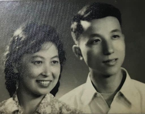 The author's grandparents’ wedding photo taken in July 1957, the same year Mao’s Anti-Rightist Movement began.