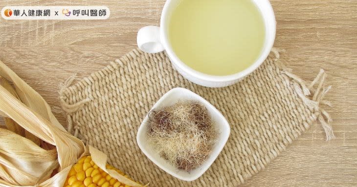 玉米鬚茶飲：有強效的利尿作用，用來治療膀胱炎與尿道炎，效果不錯。玉米鬚能預防體質虛弱型膀胱炎尿道炎的反覆發作。