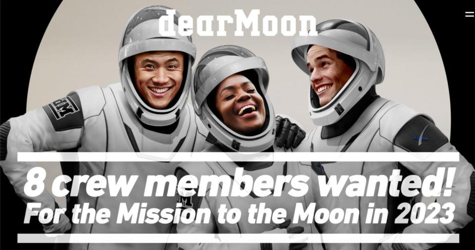 Dear Moon homepage