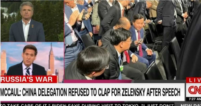 CNN日前引述種議員麥考爾指控，報導中國代表團在澤倫斯基談話後，沒有鼓掌就離開會場。（圖／翻設自推特）