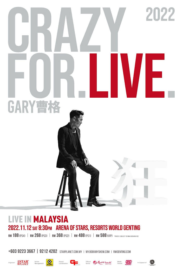 Gary Chaw will be holding his concert in Genting Highlands, Malaysia on 12 November