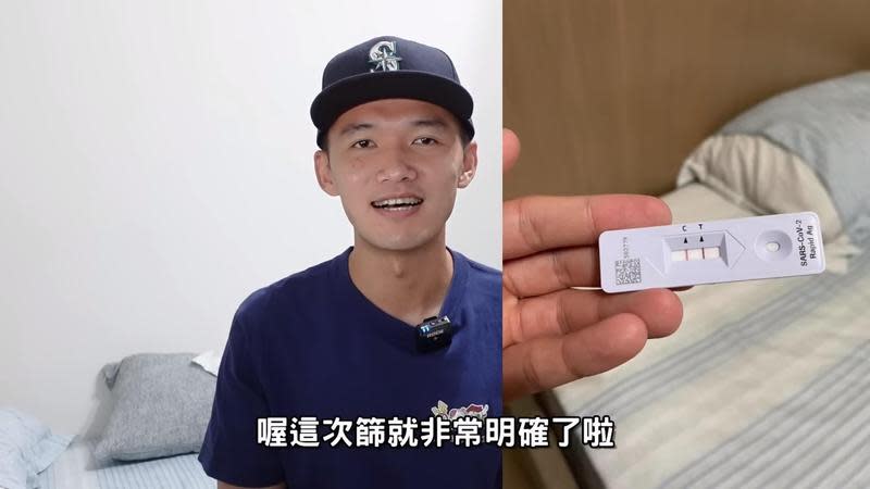 台南Josh拍片宣布自己確診，不過他表示症狀不嚴重，應該不用太擔心。（翻攝自台南Josh YouTube）