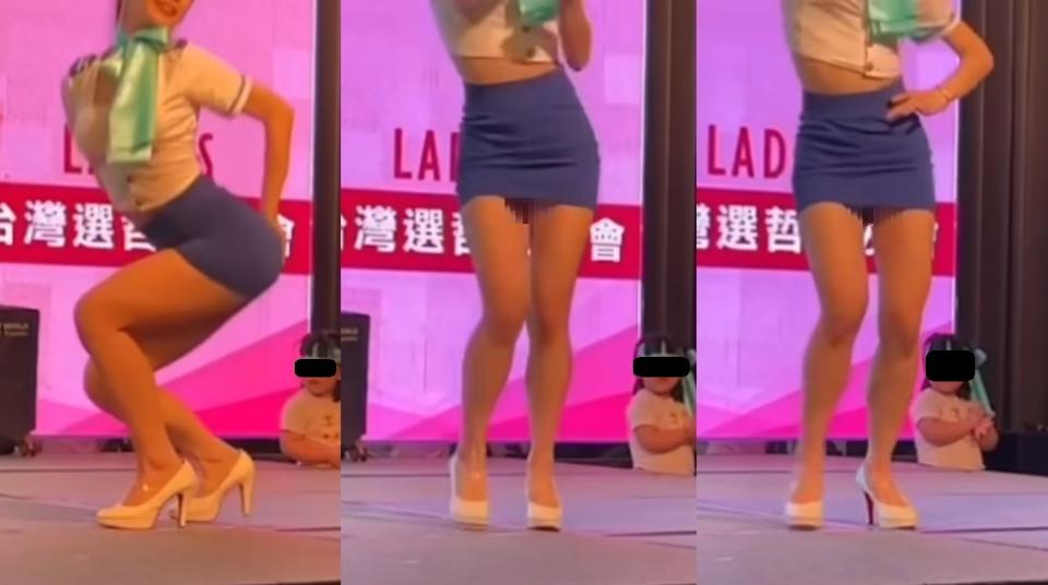 柯粉直播攝影角度放在短裙空姐裝舞者的下半身   圖:我家阿北啦tv/YouTube頻道