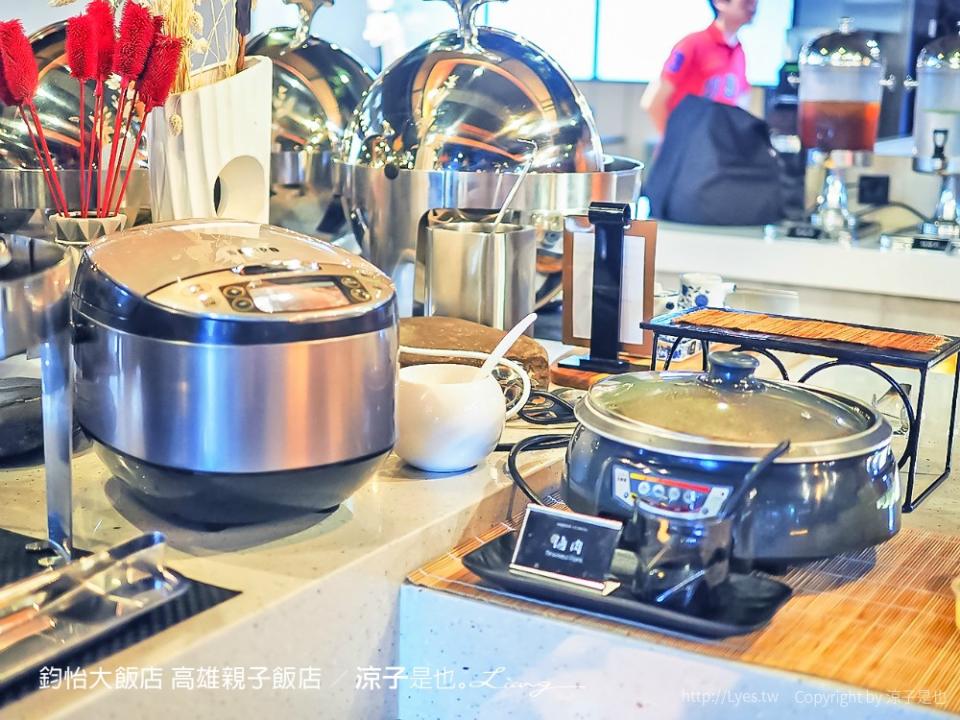 高雄｜鈞怡大飯店