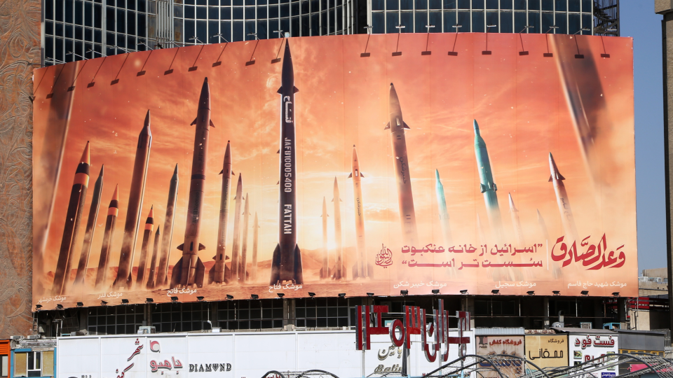 An anti-Israel banner in Tehran, Iran (Fatemeh Bahrami/Anadolu via Getty Images)