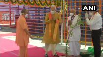 Ayodhya Ram Mandir bhoomi pujan