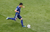 <p>Japan’s Shinji Kagawa nets from the penalty spot </p>