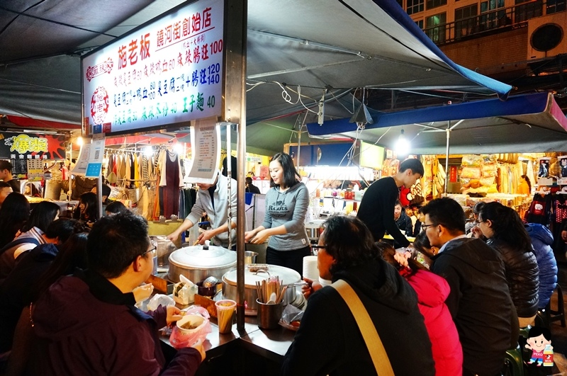 施老闆麻辣臭豆腐.2018台北米其林.饒河夜市美食.松山站美食.饒河夜市必吃.饒河夜市臭豆腐.米其林推薦.