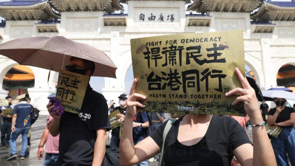 民團發起「捍衛民主，台港同行」遊行活動。廖瑞祥攝