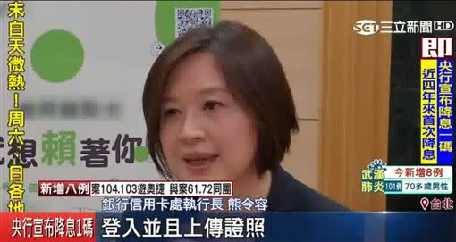 全台感謝防疫人員的暖流正在擴大，金融業不落人後