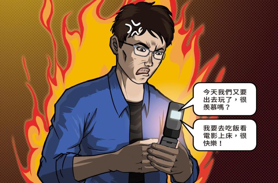  何男（圖）接獲劉男傳來的挑釁簡訊，決定找人押走劉，給他教訓。（示意畫面）