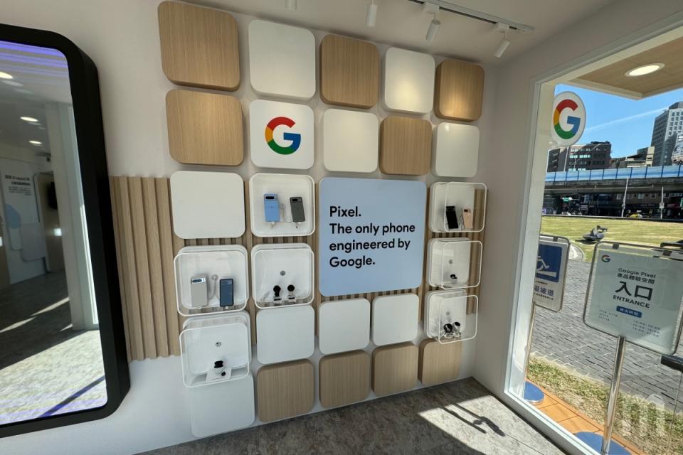 Google Pixel產品體驗空間進駐台北，近距離體驗Pixel 8系列手機結合人工智慧的使用體驗