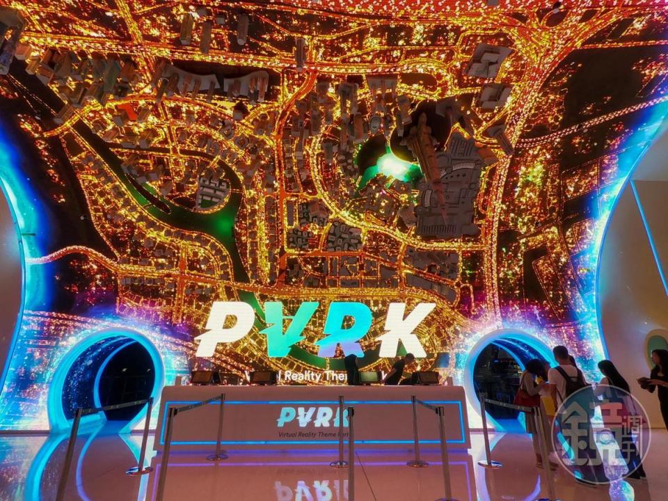 「VR Park」的門面非常有科幻感，裡頭的遊戲也很精彩。