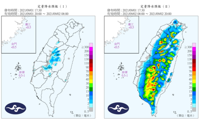 1至2日定量降水預報。(圖/氣象局)