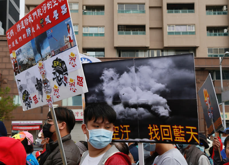 高雄反空污大遊行（圖片來源：中央社）