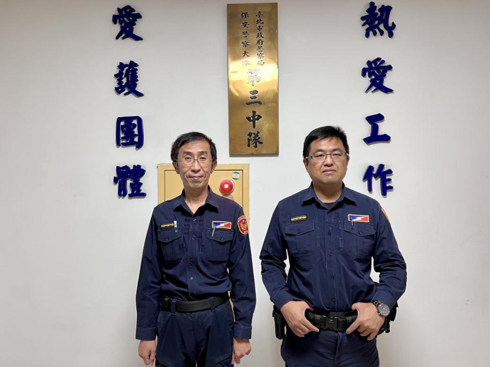 臺北市保安警察大隊第三中隊警員郭文彬、小隊長李桓嘉等2員。(由左至右)（台北市保安警察大隊提供）