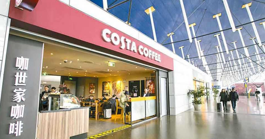 Costa咖啡。（圖／翻攝自上海浦東機場官網）