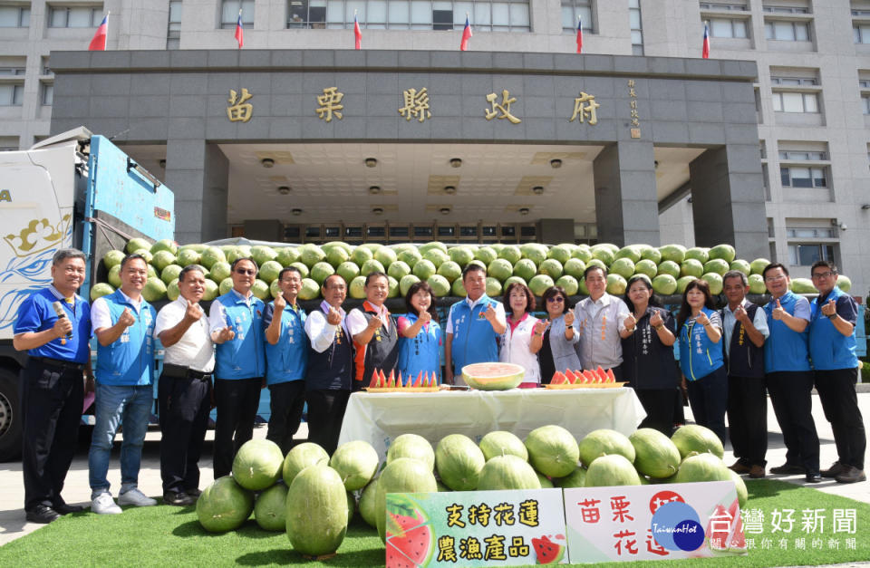 「苗栗挺花蓮！」　縣府攜手農會社區小舖行銷災區西瓜及農特產