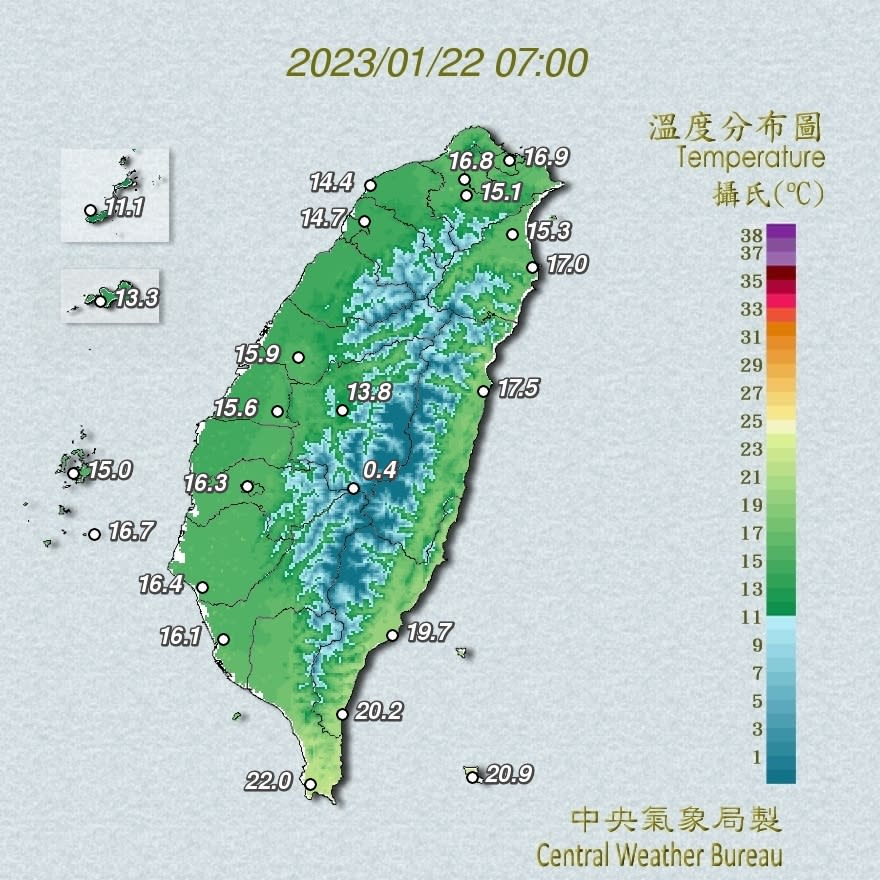 白天氣溫回升，高溫上看29度。（圖／中央氣象局）