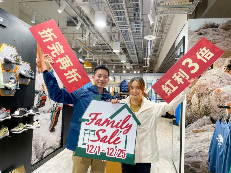 ▲台中日曜天地OUTLET一年一度Family Sale來了，各大品牌服飾折完再折大出清。（圖／業者提供）