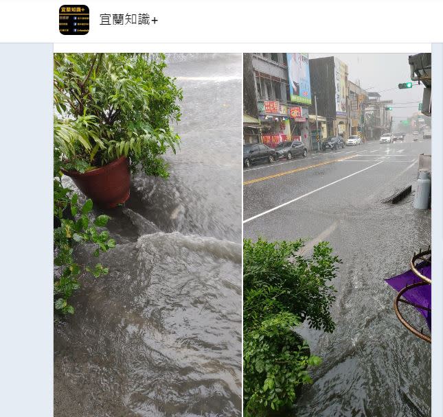 宜蘭降下超大豪雨，當地民眾陸續曝光淹水災情。（圖／翻攝自宜蘭知識+臉書）