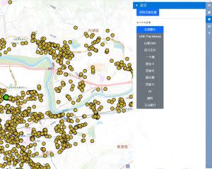 ▲點選進入「好食券地圖」網頁後，可挑選所在縣市查詢。（圖／取自好食券地圖）